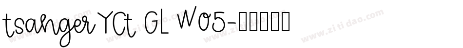 TsangerYCT GL W05字体转换